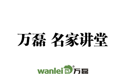 草莓视频18下载 拉菲複古 施工視頻