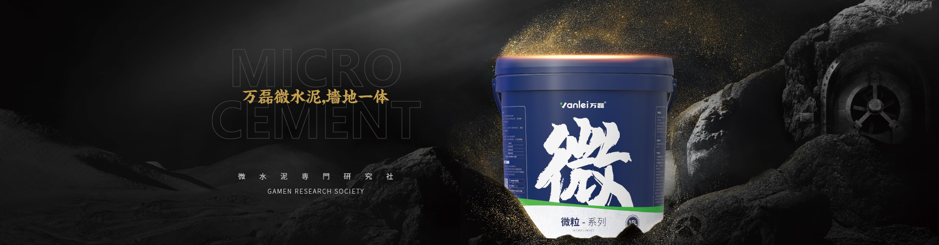 草莓视频APP色版banner